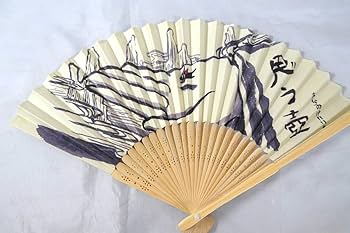 あらゐけいいち　ねむりおばけ　1st まんだらけコンプレックス on X: 